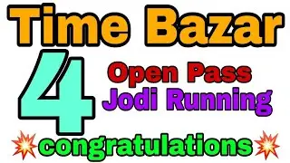 💥TIME BAZAR💥06/04/2022 khatrnaktrick vip line fix open Jodi pass hoga 💯