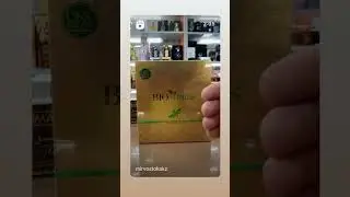 Оригинал или подделка? Bio-Herbs Royal King Honey original or fake?