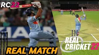 RC22 NEW GOLD SHOT REAL VS REEL|| SHOT OF THE WEEK #509       | YUVRAJ SINGH SHOTS #realcricket22