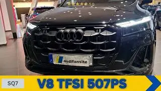 ЛУЧШАЯ КОМПЛЕКТАЦИЯ? Audi SQ7 V8 TFSI 507 л.с. 2026 года выпуска, цвет Myth Black, OLED-дисплей и...