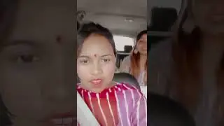 romantic motion