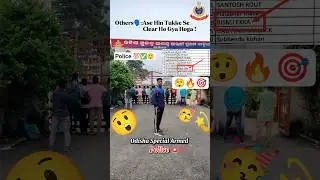 Odisha Police (OSAP)💯🎯Finally Selected🥺✅#shorts #trending #ytshorts #osap #odishapolice #motivation