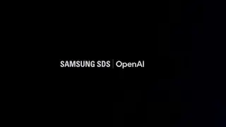 국내 기업 최초 ChatGPT Enterprise 서비스 파트너, 삼성SDS