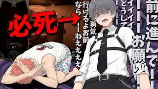 【神回】のじゃじゃのせいで動画がボツになったけど、面白すぎるので公開します