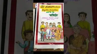 SMC ,MDM&Atttendance Register decoration #register decoration ideas #क्राफ्ट #art #diy #easycraft