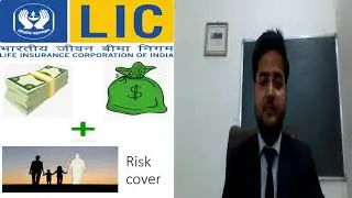 child money back plan by LIC DEVELOPMENT OFFICER SAHIL SONI.