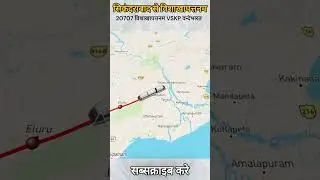 Secunderabad to Visakhapatnam on Vande Bharat Express 20707