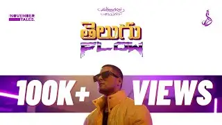 TELUGU FLOW | Official Video | AbhinavaKavi | Telugu Rap
