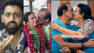 എന്തൊക്കെയാണീ വയസ്സാം കാലത്ത് കിളവനും കിളവിയും കാണിച്ചു കൂട്ടുന്നേ| Jayaprakash Rasmy Viral Wedding