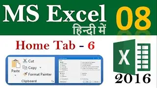Clipboard Group in Excel Home Tab | Lecture 8 | Paste Special | Copy as Picture | Format painter