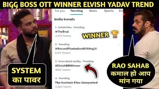 Elvish yadav के फैंस ने Twitter पर chalaya trend BB ott winner elvish yadav,🥰 trend number 3 😱