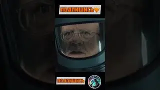 БУНКЕР. УКРЫТИЕ. SILO. ФИНАЛ 2 сезон 10 серия  #мечтающийбедняк