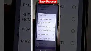 How to apply for SBI ATM Card || SBI ATM Yono se apply kaise kare || Yono se ATM Card apply kaise...