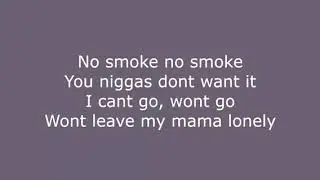 NBA YoungBoy- No Smoke [Lyrics]