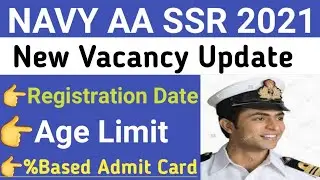 Navy AA SSR New Vacancy Update  |  indian Navy Notification 2021.@SUCCESSWITHGAURAV