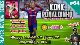 100 Rated Iconic Ronaldinho Detailed Review PES 21 | Best Classic No.10 In PES | The Silent Assassin