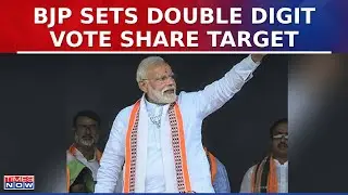 BJP Sets Double Digit Vote Share Target; I.N.D.I.A Downplays Modi's T.N Blitz  | Latest Updates