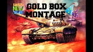 Gold Box Montage &bull; We are BACK!! Нарезка Голдов
