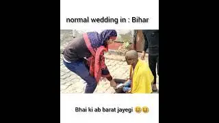 🤣Sadi me Mama ke na ane par mama ke bare me 2 sabd🤣🤣 #ytshorts #mama #youtube #comdey #comedyshorts