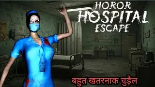 Horror Hospital Escape game 