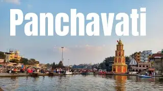 Panchavati Nashik Cinematic Video 📸 | Cinematography| My First Cinematic Video 📷