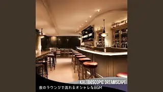 Let's Go Back to the Lounge
