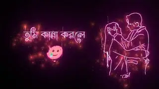 teddy day status | happy teddy day status | black screen status | whatsapp status