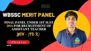 FINAL PANEL UNDER 1ST SLST, 2016 FOR RECRUITMENT OF ASSISTANT TEACHER  (CLASSES IX-X)