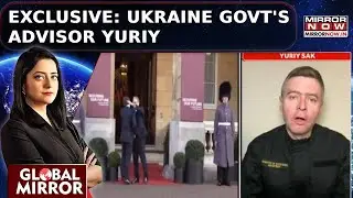 Exclusive: 'Russia Betrayed Us So Many Times' Says Ukraine Govt's Advisor Yuriy On Global Mirror