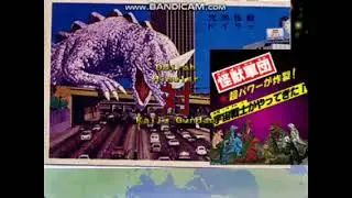 Pachimon: The Originals vs Kaiju Gundan army 