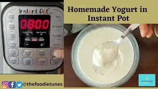 Yogurt in Instant Pot | Dahi in Instant Pot | Curd in instant pot