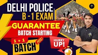 हवलदार बनने का मूल मंत्र? delhi police b1 exam with tricks register ppr new laws delhi b1 Karan tube