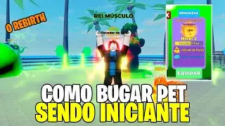 COMO BUGAR PET SENDO INICIANTE NO MUSCLE LEGENDS EM 2025 METODO ATUALIZADO!!