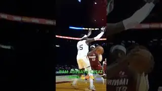 The great move by Adebayo 💪🏀👏