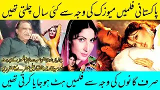 Music Made Films Successful: Veteran Composer Zulfikar Ali on the Golden Era of Pakistani Cinema