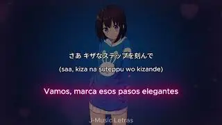 AKASAKI - バニーガール (Bunny Girl) | Kanji, Romaji, sub Español LYRICS