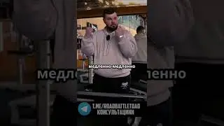 Зачем нужен читинг на самом деле?