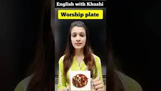 Temple related vocabulary || Daily use words || #shorts by khushi ma'am