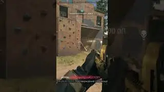 Highlights from Shoot House game Warzone 2.0 Нарезка сетевой игры #warzone #codmw2 #варзон #игра