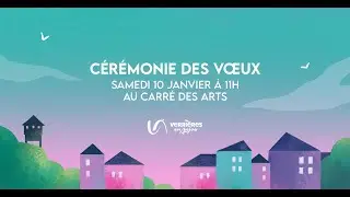 Quel a été votre engagement en 2025?