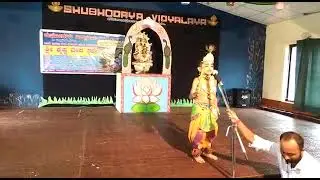 Little Krishna| Fancy Dress Competition | krishnastami | srikrishna janmashtami