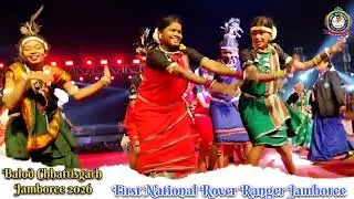 Jamboree Balod 2026 Chhattisgarh|| एनसीसी स्काउट गाइड जंमबोरी2026#cg #jambori Chhattisgarh #Balod