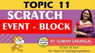 Событие - Блок | Тема 11 | Обучение программированию на Scratch | Все компьютерные классы