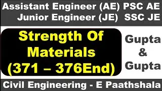 Strength of materials | SOM (371 to 376) - Gupta and gupta | sscje civil engineering | civil mcq |