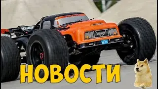 [Новости] Лоурайдер от Redcat, Losi LMT Monster Truck, Team Corally Dementor XP 6S и Черная Пятница!
