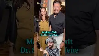 Madhuri Dixit & Her Husband Dr Shriram Nene Net Worth #bollywood #madhuridixit #drnene #madhuri