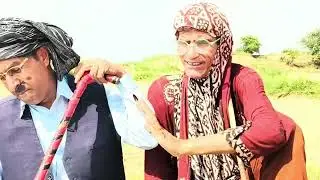 Dadi Bakhto Tiktokar Episode 22 | Pothwari Top Funny Drama | Imran Abbasi Chiku Pakistani Comedy