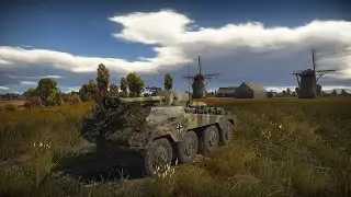 ПАКПУМА