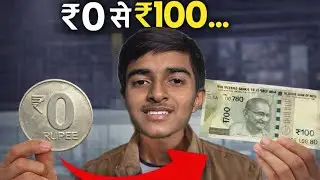 Turning 0 Rupees to 100 Rupees Challenge 💴 💴 