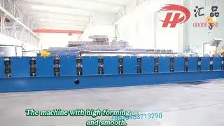 Spanish Gutter Roof Sheet Machine
